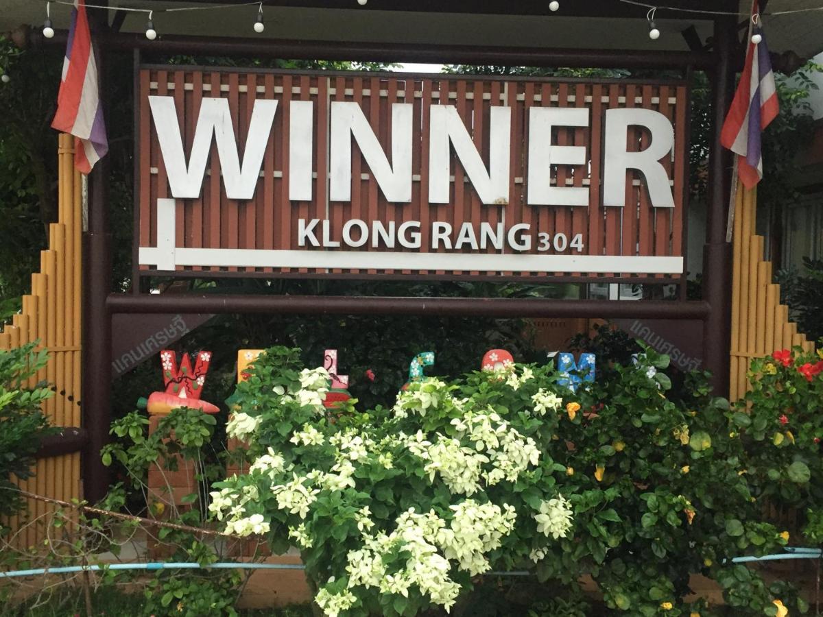 Winner Serviced Apartment Si Maha Phot Exterior foto